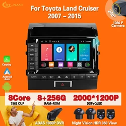 Android 12 For Toyota Land Cruiser 11 200 2007 - 2015 Car Radio Multimedia Video Player Navigation GPS WIFI BT No 2din 2 din dvd