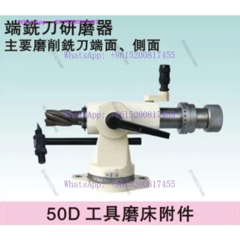 50D milling cutter grinder universal tool for grinding straight shank end face thread grinding machine chuck