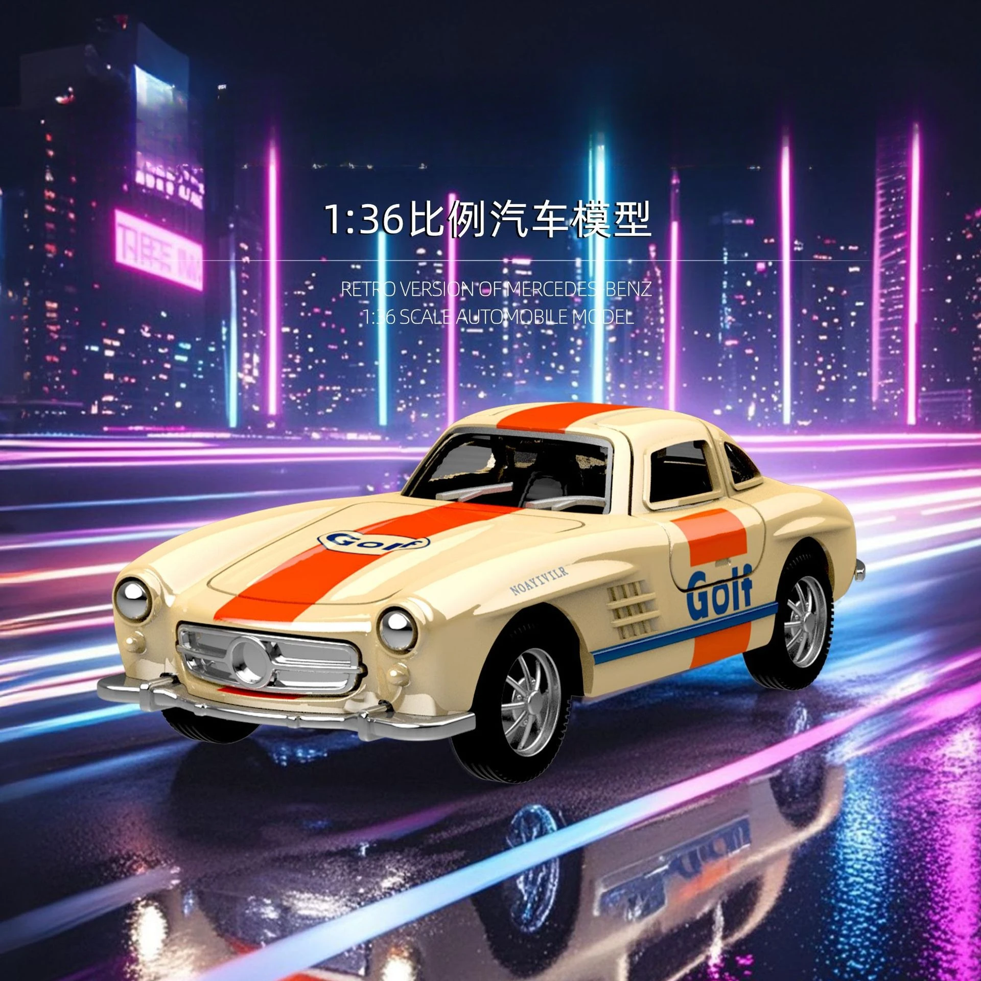 1:36 Alloy toy car pull back car inertia car small car children's and boys' birthday gift simulation model