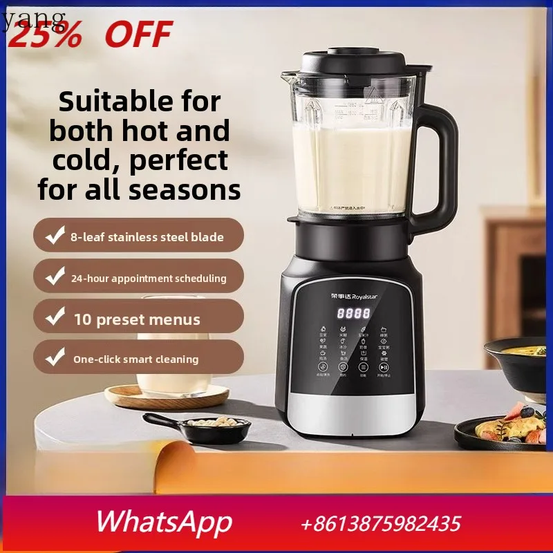 

YJQ automatic wall breaker household soybean milk machine small multi-functional wall breaker