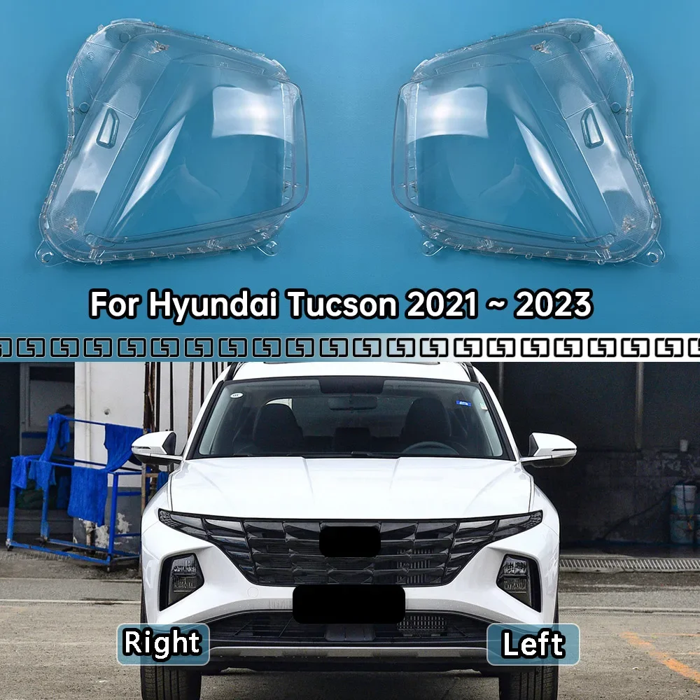 

Для Hyundai Tucson 2021 2022 2023, крышка фары, прозрачный абажур, корпус фары, плексиглас, замена оригинального абажура
