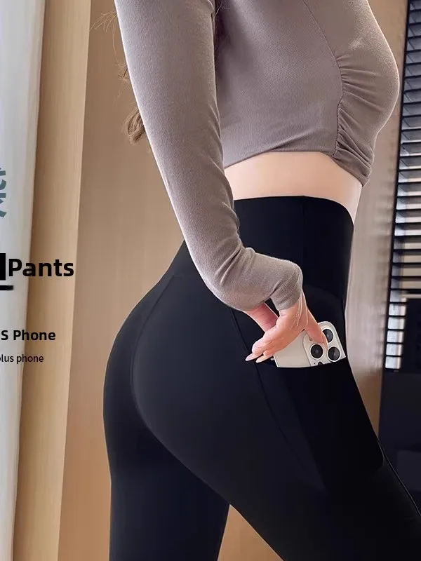 

High Waist Yoga Pants Women's Outerwear Early Winter New Sle ket arkskin Slimming Tummy Control Warm Leggings