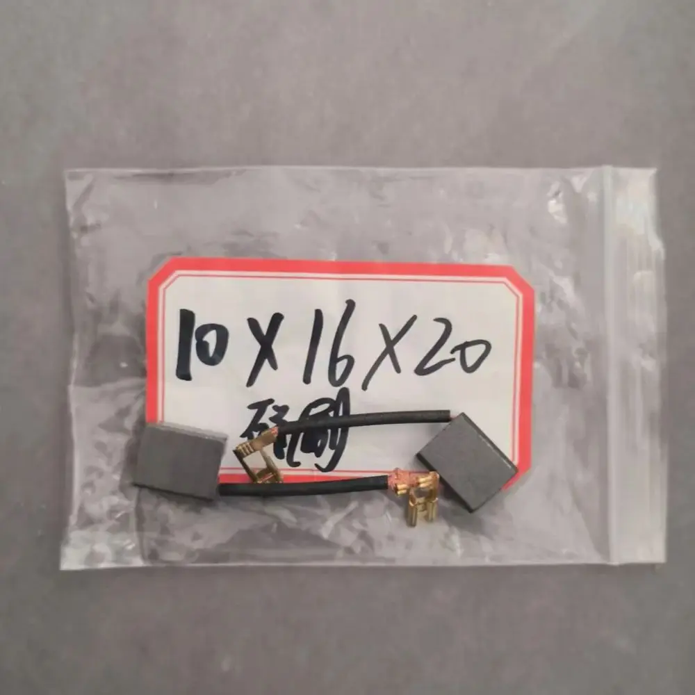 2 قطعة فرشاة جرافيت نحاسية محرك القيادة فرشاة كربون حلقة مفرغة 10*16*20 ملم