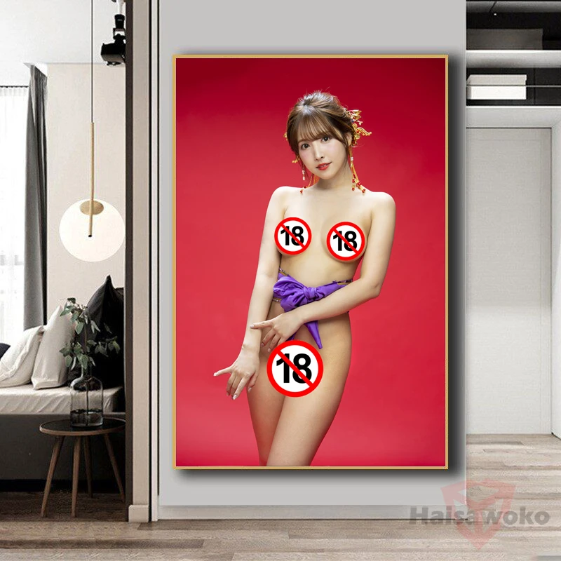 Japanese Kimono Nude Girls Mikami Yua Asian Porn Posters Canvas Print Modern Art Decorative Painting For Home Bedroom Wall Decor