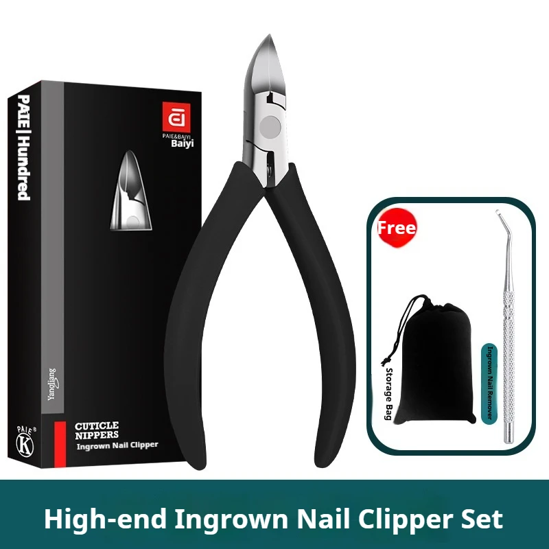 

Nail manicure scissors epidermis cutter pliers dead skin pedicure stainless steel tool tool set