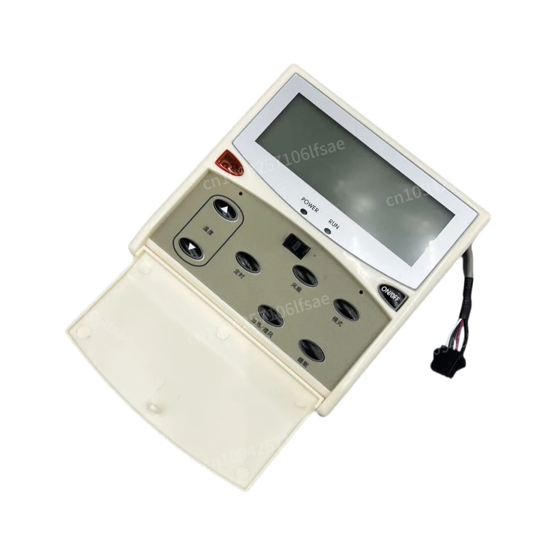 Original full McQuay central air conditioner accessories, wire controller, control panel MC301-A MC301-B