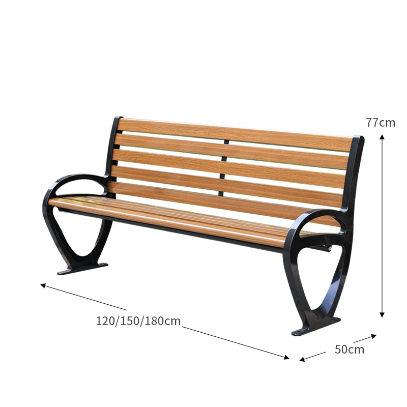 アルミ製公共公園ベンチシート木製座席アームレスト付き屋外ガーデンベンチ背もたれ付き