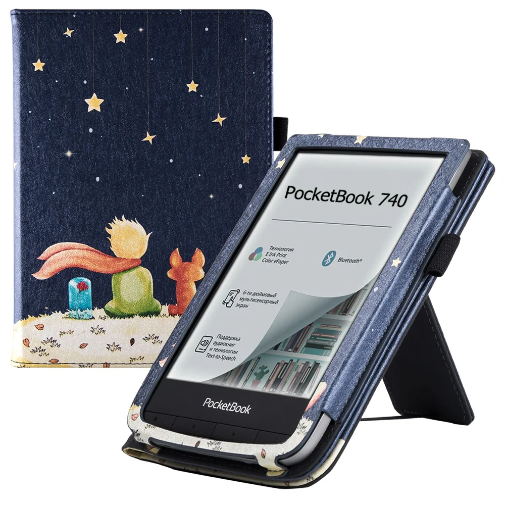 

for 7.8" Vivlio InkPad 3 Case with Stand & Hand Strap, Premium PU Leather Sleeve Cover with Auto Sleep/Wake