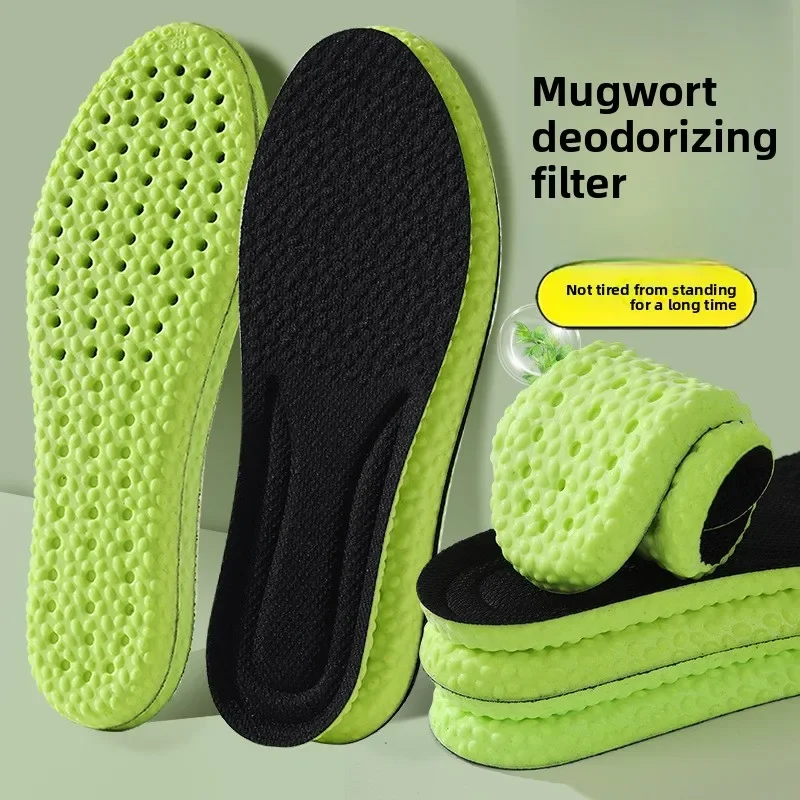 

Mugwort Height Enhancing Insoles Breathable Deodorizing Sports Insol Soft Shock Absorbing Support Pad EVA Orthopedic Insoles
