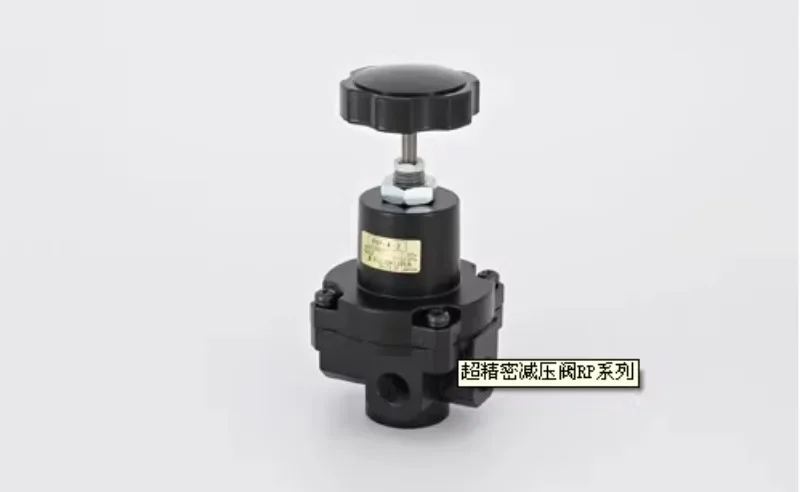 RP-0.2-2 F-UJIKURA precision pressure reducing valve RP·NR-7-2 7-2, Japan