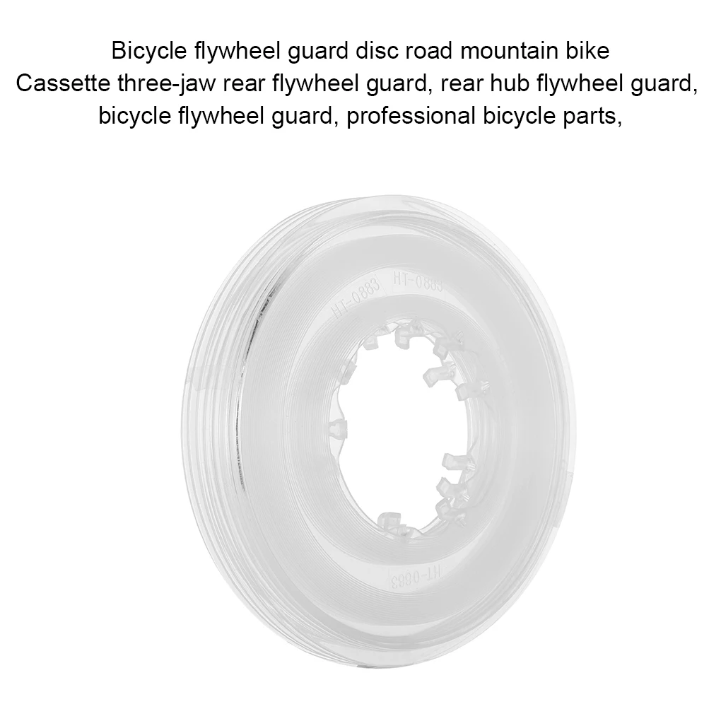 Freewheel Guard Protection Flywheel Protector Waterproof Bike Supplies