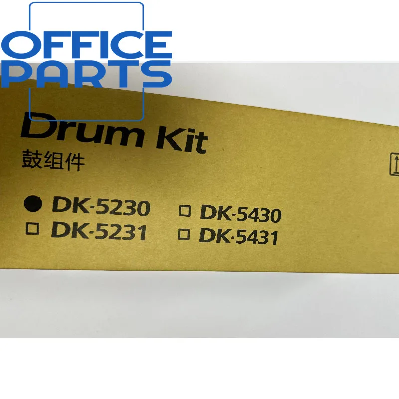 dk5230ドラムユニット-京セラ-ecosys-m5521cdw-m5526cdw-p5021cdw-p5026cdw-p5021-p5018-m5521-p5026-m5526-5521-5526-5021-5026-dk5231対応