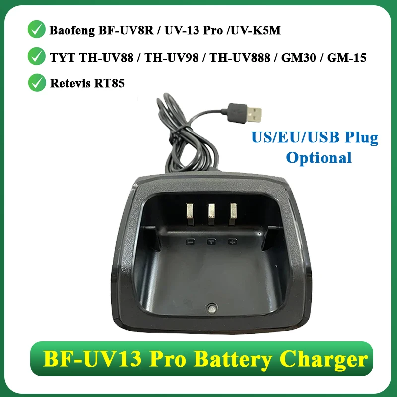 Baofeng UV-13 Pro Battery Charger UV-K5M UV-K5 Plus UV8R TH-UV88 GM-15 Pro Base Charger Station TH-UV888 P15UV Radio Accessories