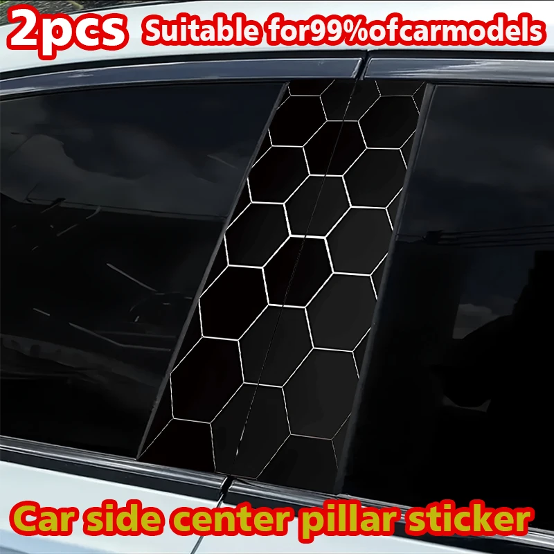Two-piece in car stickers, durable vinyl protective film for B-pillar exterior accessories Multiple patterns