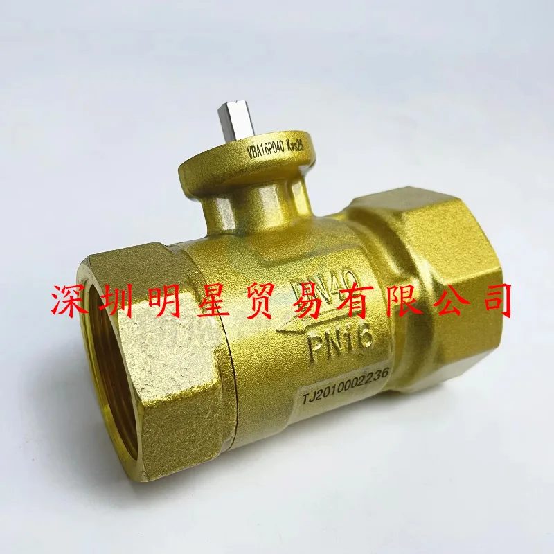 Genuine American Honeywell Honeywell water valve actuator VBA16P050/MVN7510 false one penalty ten