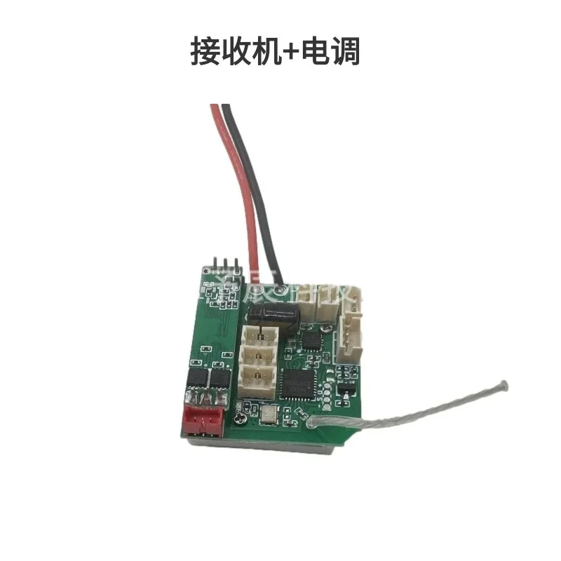 QIDI560 QIDI-560 RC Airplane Spare Parts Propeller ESC Motor Remote Control Receiver Servo Charger Landing Gear Blade USB