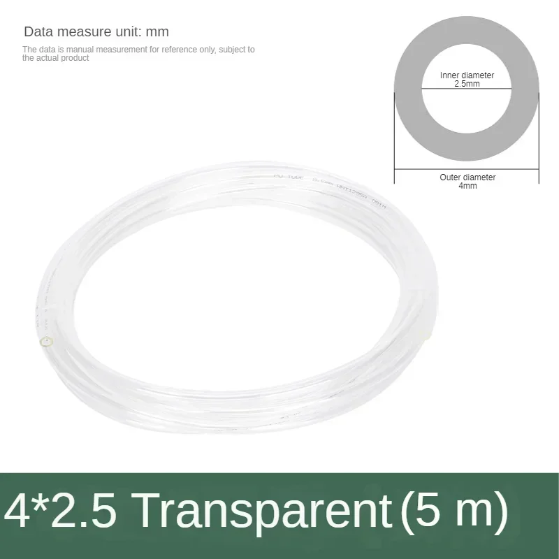 Variant: 4X2.5-5M Transparent