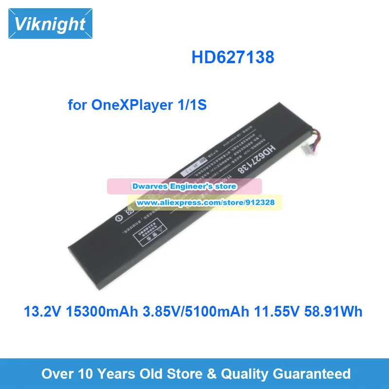 HD627138 LR434198-2P3S HD766768-3S LR386387-3S LR:5060120 Battery for OneXplayer 1/1S 2/2 Pro X1 AIR PRO X1 Mini Pro GX1 GX1pro