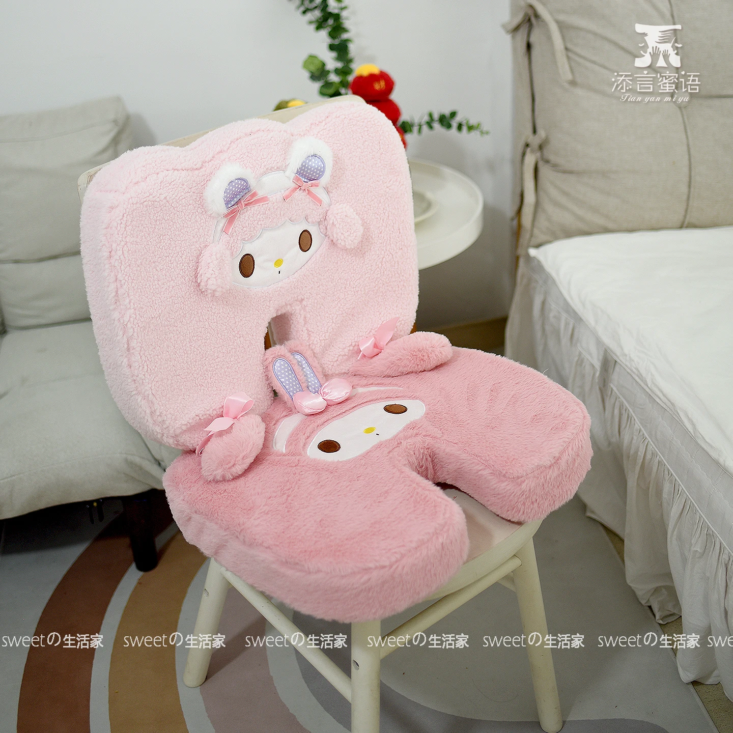 

Sanrio My Melody Подушка для офисного стула из пены с эффектом памяти, плюшевая подушка для сиденья и спины, эргономичная удобная моющаяся подушка, подарок для девочки