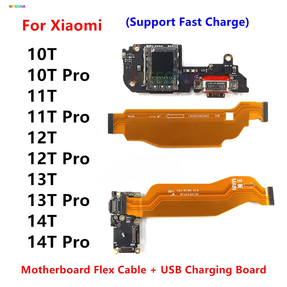 Connecteur Antenne Wi-Fi Pour Xiaomi Mi 10T / Mi 10T Pro - Pièce De Rechange