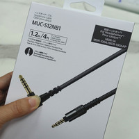 Original MUC-S12NB1 Headphone Cables AUX Audio 8 Core Balanced Cable 3.5 Jack to 4.4 Plug Upgrade Replacement Speaker Line Cord