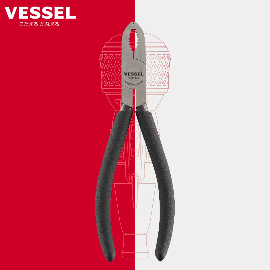 

VESSEL Multifunctional Wire Cutting Plier for Electrician Tools Screw pliers HSP-150 HSP-175