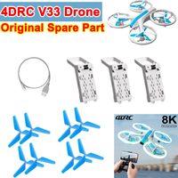 Mini Drone 4DRC V33 Quadcopter Original Spare Part 4D-V33 Propeller Blade / 3.7V 1200mah Battery / USB Charger Accessory