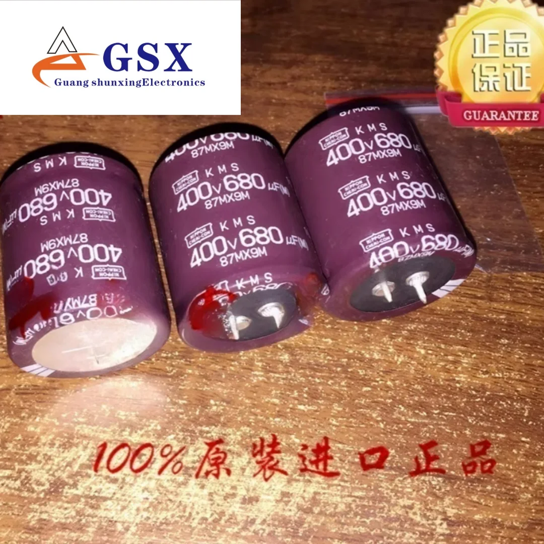 

Japan NCC Black King Kong Capacitor 400V680UF 35*40 KMS