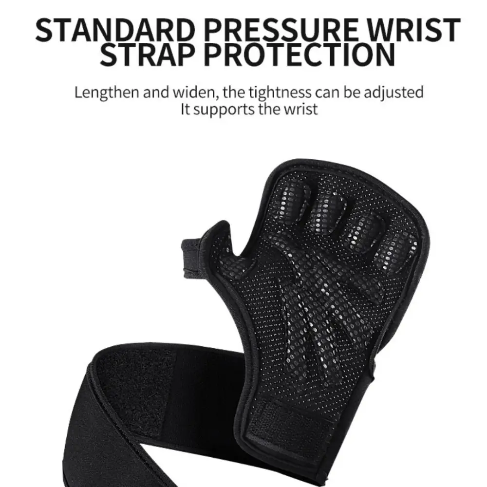 

1 пара защитных перчаток для пальцев и ладоней, нескользящие, износостойкие, для фитнеса, прочные, для занятий спортом