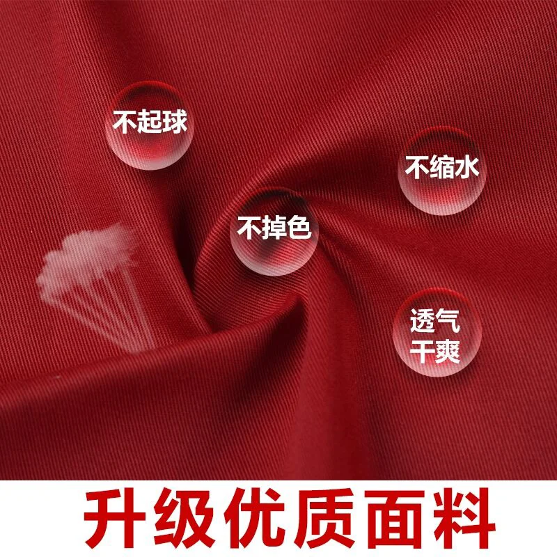 Koksjas Man Western Resuarant Koksjas Food Service Koken Kleding Tops Pizzaolo Chef Uniform Bakkerij Café Werkkleding