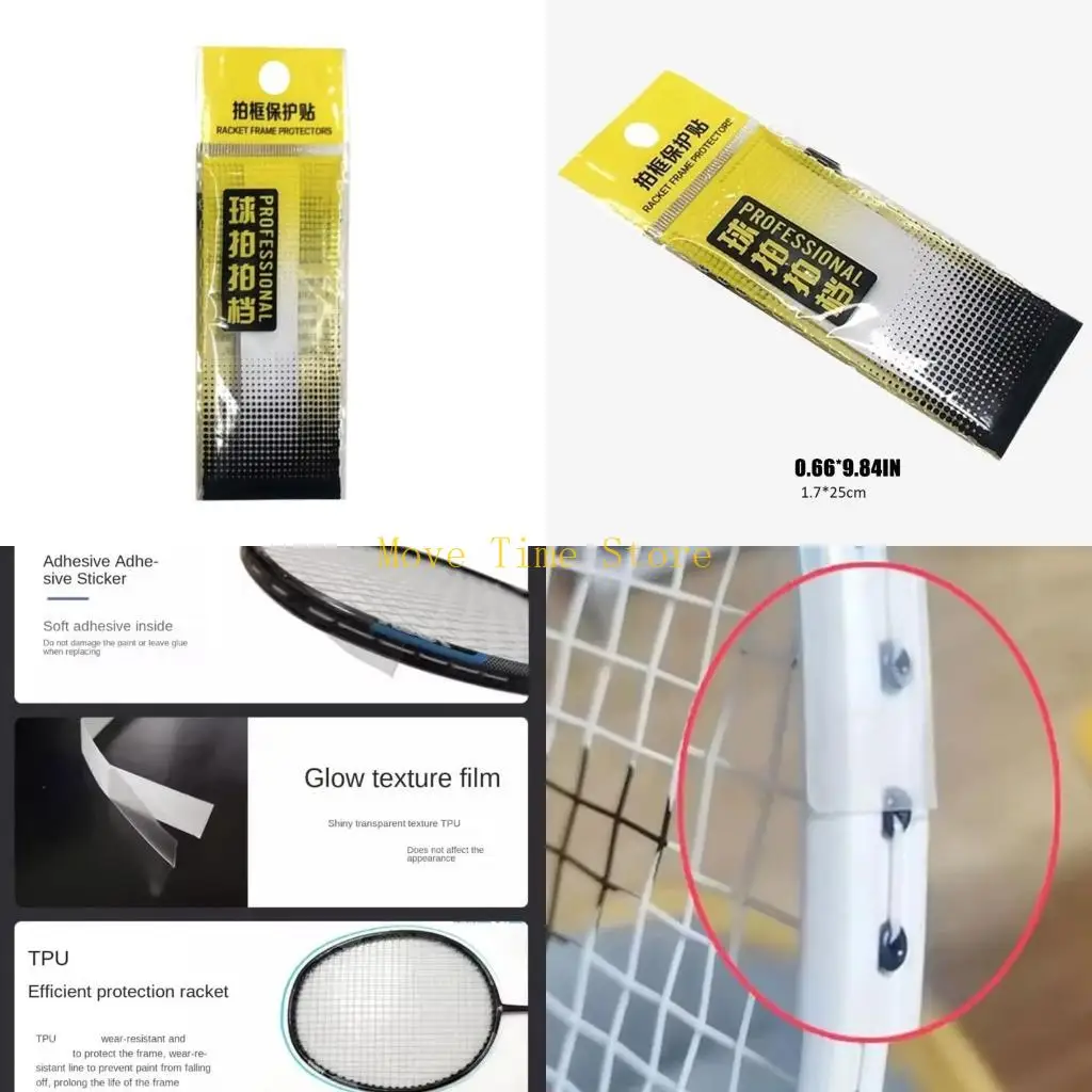 

92ME Rackets Protective Wear-Resistant Bat Frame Sticker Badminton Racquet Tape for Indoor and Outdoor Play