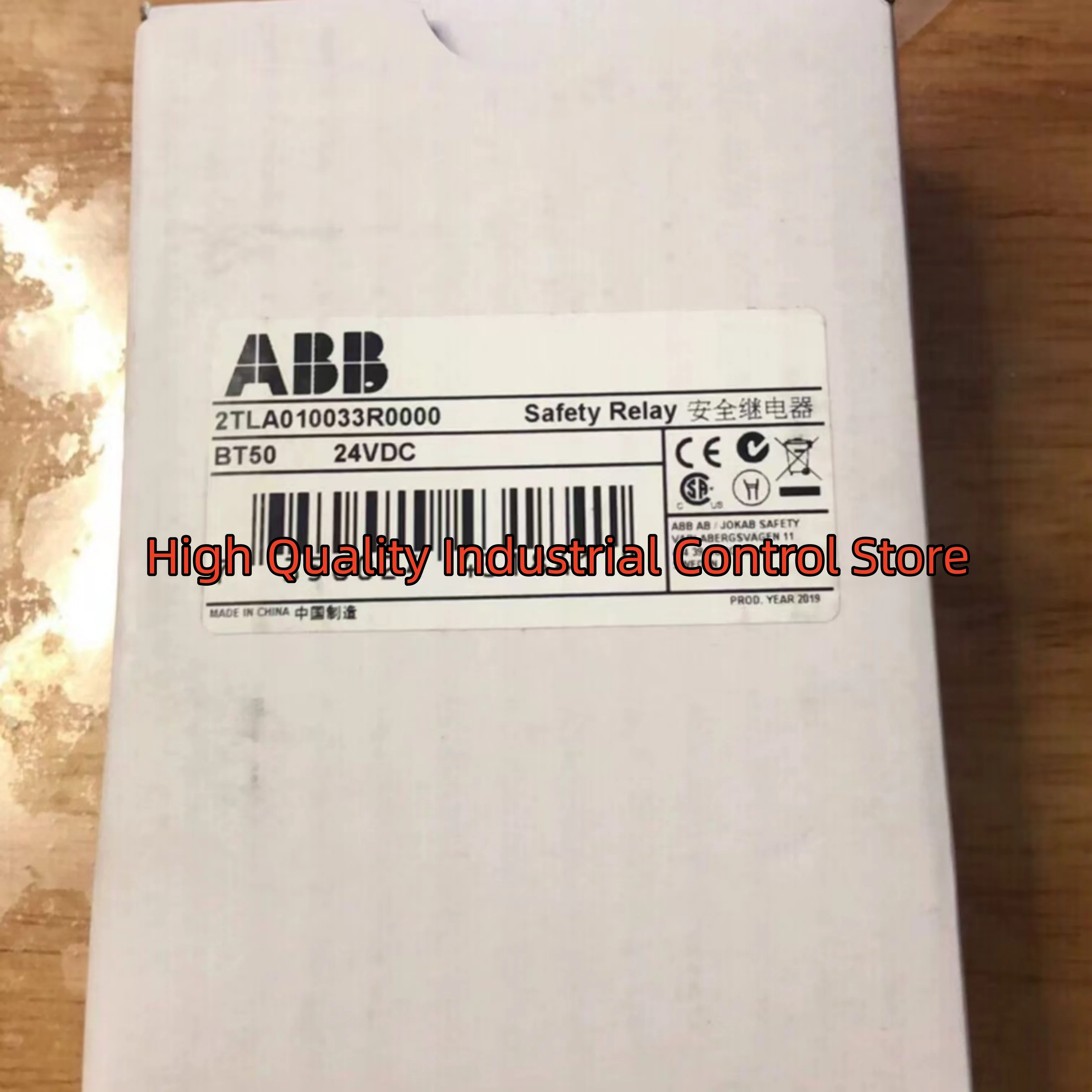 

Новый оригинальный модуль безопасности 2TLA010033R3000
