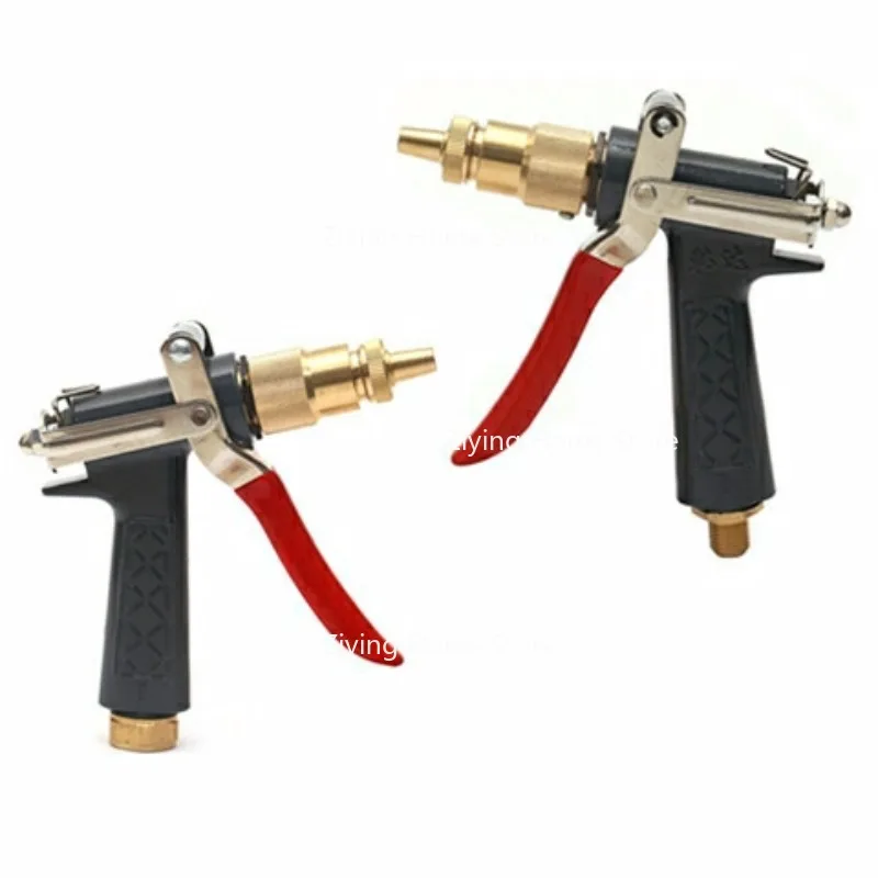 Suitable for 280/380/55/58 High-pressure Cleaning Machine Brush Pump, All Copper Spray Gun Water Nozzle