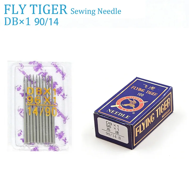 

Fly Tiger DB×1 14/90 Sewing Machine Needles 96×1, Fit for JUKI, BROTHER, SINGER, CONSEW, Industrial Sewing Machine Parts
