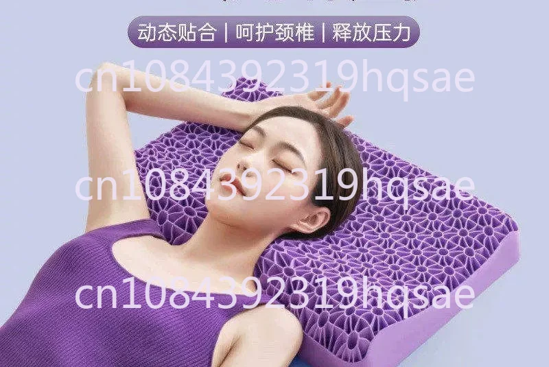 Pectin Tpe Pillow Protection Cervical Spine No Pressure Pillow Breathable Wing Help Sleep Latex