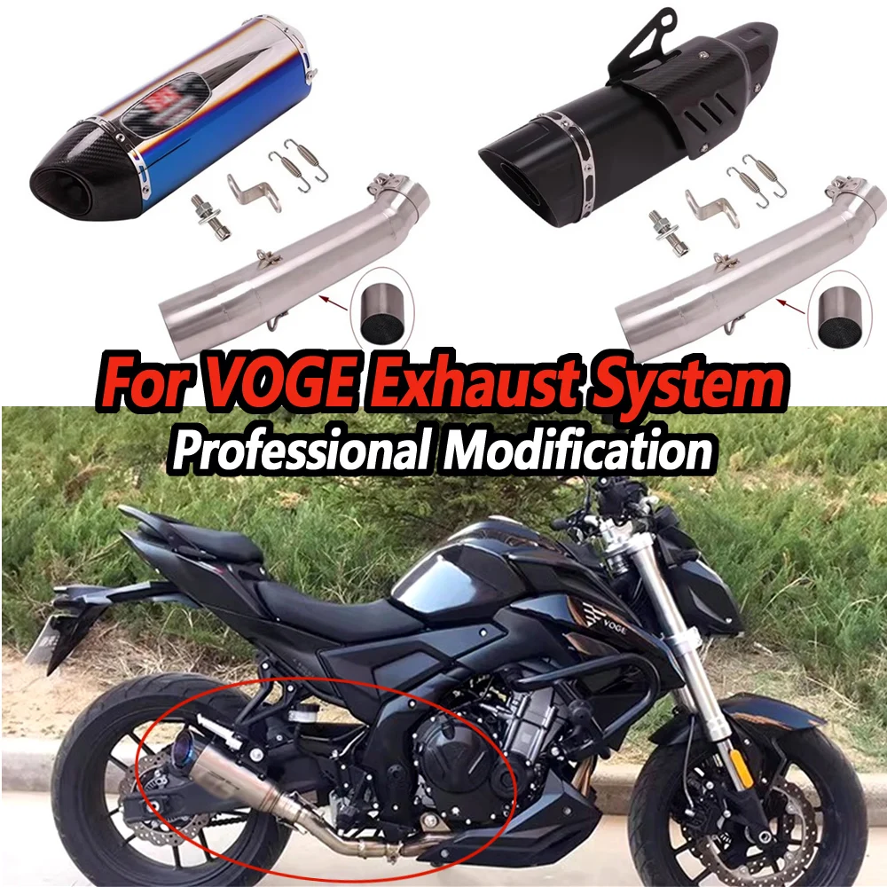High quality exhaust pipe For VOGE 500AC AC500 Modification For SC/YOSHIMURA Exhaust System Middle and Tail Muffler Exhaust Pipe