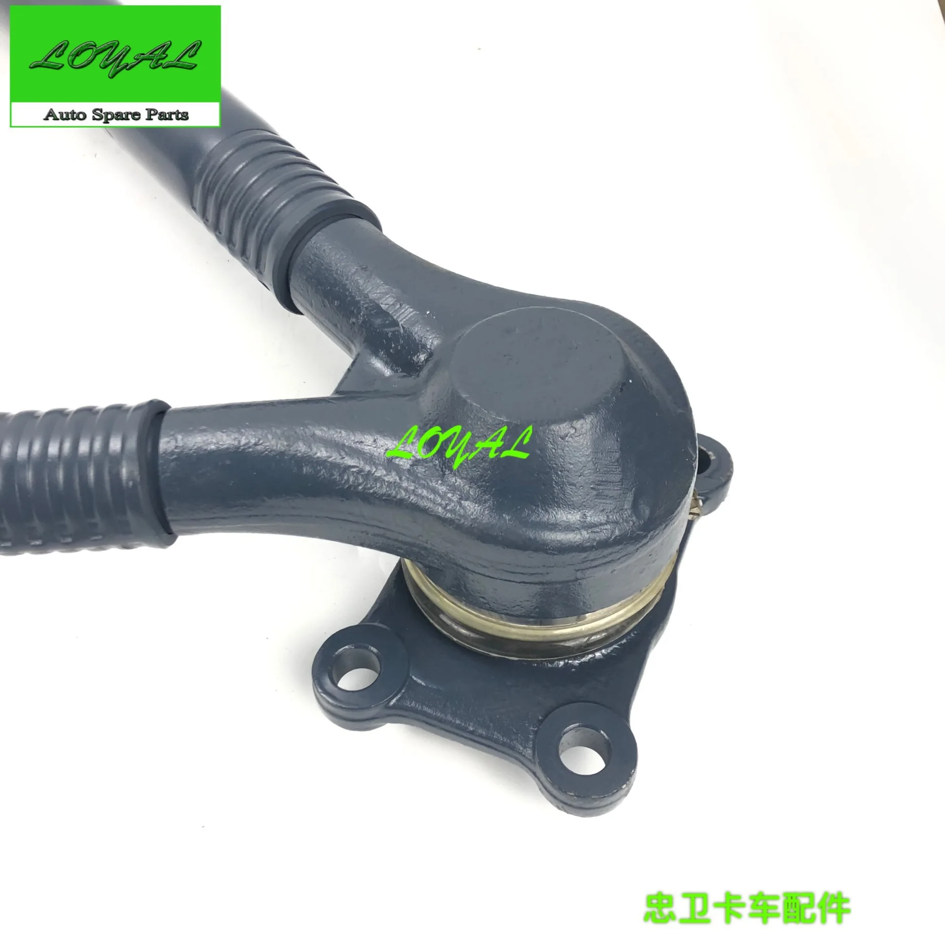 For Volvo V Push, Thrust Rod Assembly 20392649 VOLVO Truck Parts