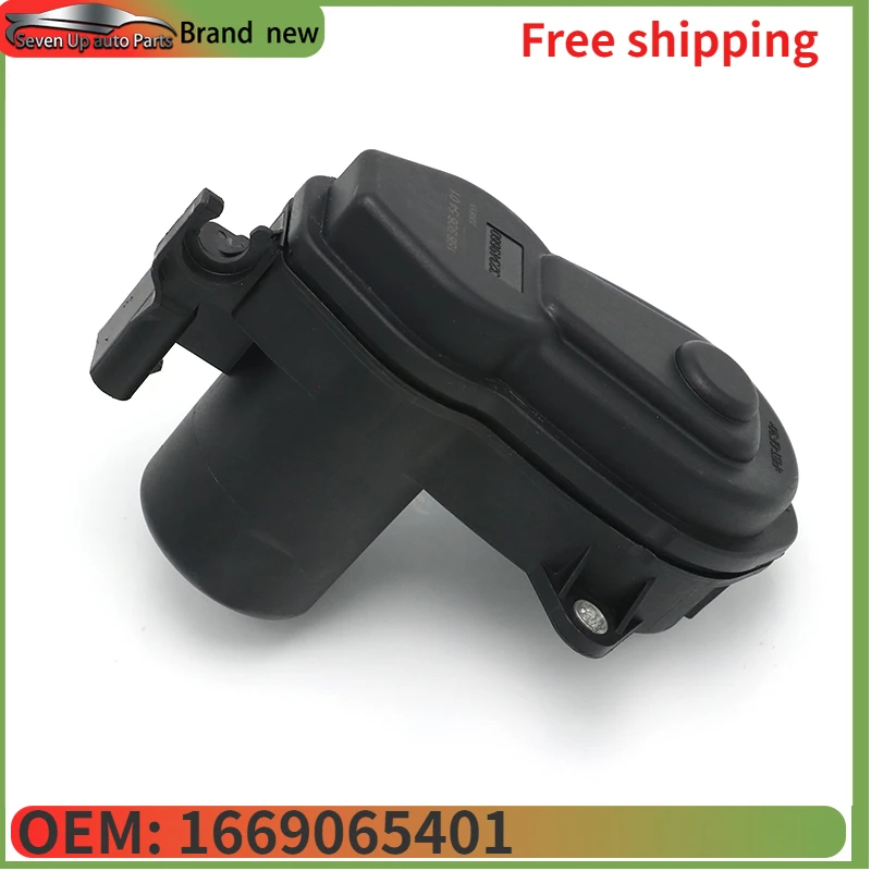 

1669065401 Brand New Rear Park Brake Actuator for Mercedes-Benz W166 X166 GL GLE GLS ML 63 250 350 400 450 550 2012-2018