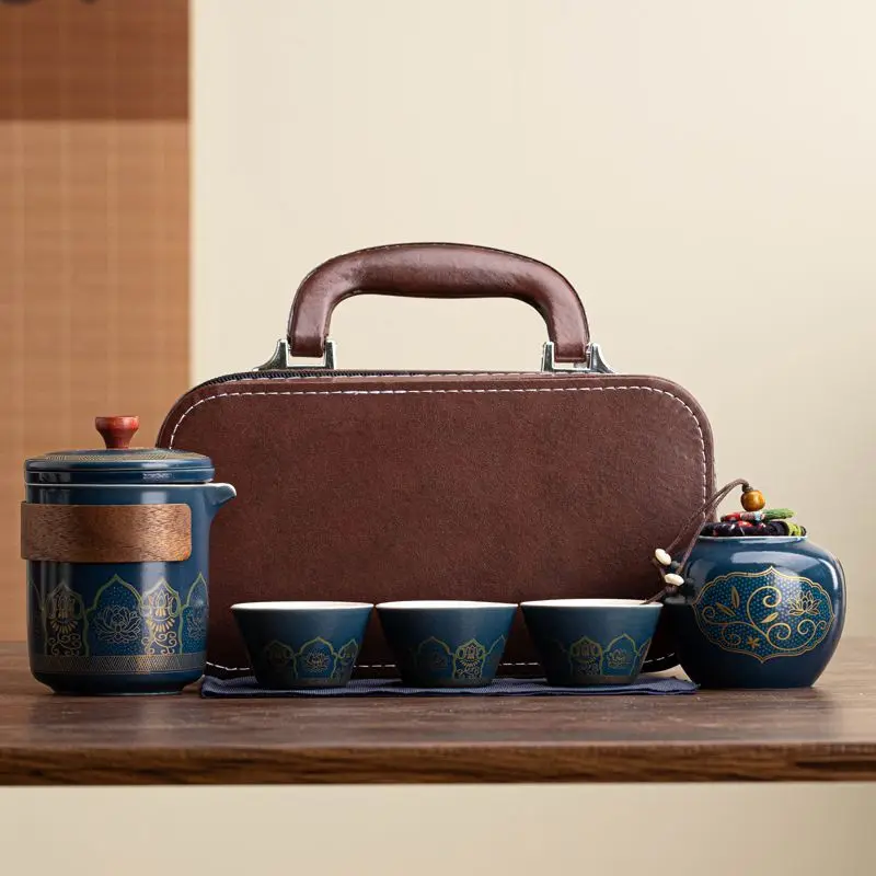 Ancient Charm Travel Tea Set, Quick Guest Cup, One Pot and Three Cups, Popular Portable Gift Box, Business Gift and Souvenir