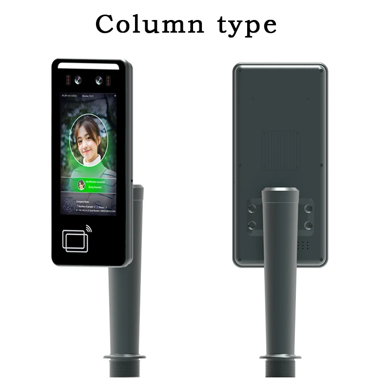 Tendcent Face Recognition Access Control Security System Android NFC Card SDK OEM Attendance System Reset Facial Recognition