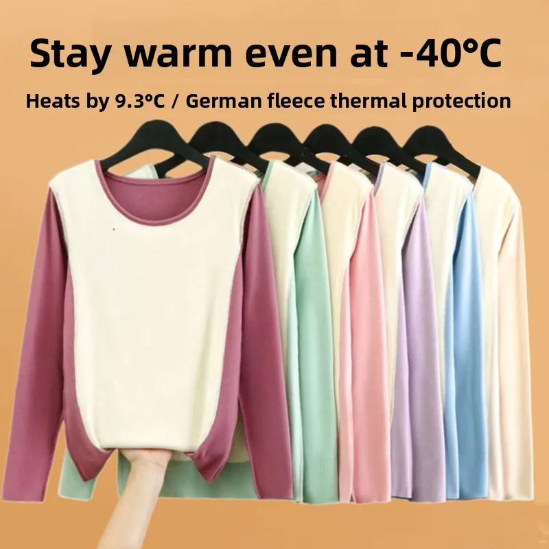 Thickened Long Sleeve round Neck Base Shirt Women's Autumn Winter Thermal Wear Close-Fitting Korean Style Commute Fashion
