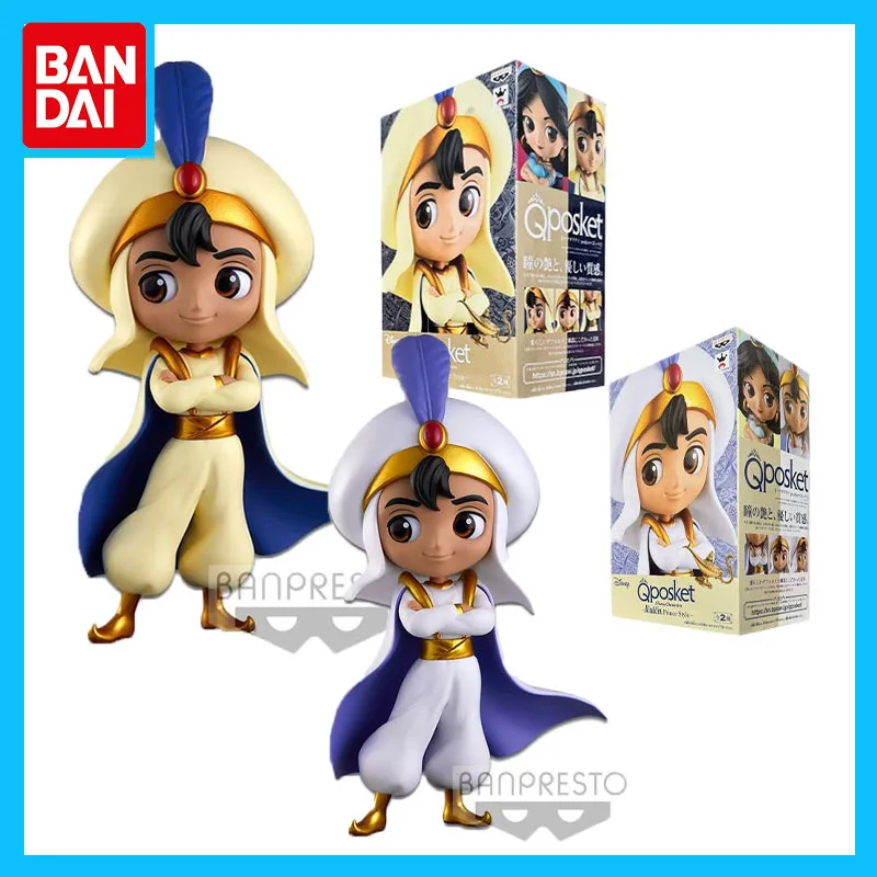 

Bandai Original Qposket Anime Figure Aladdin Action Figure Toys for Boys Girls Gift Collectible Model Ornaments