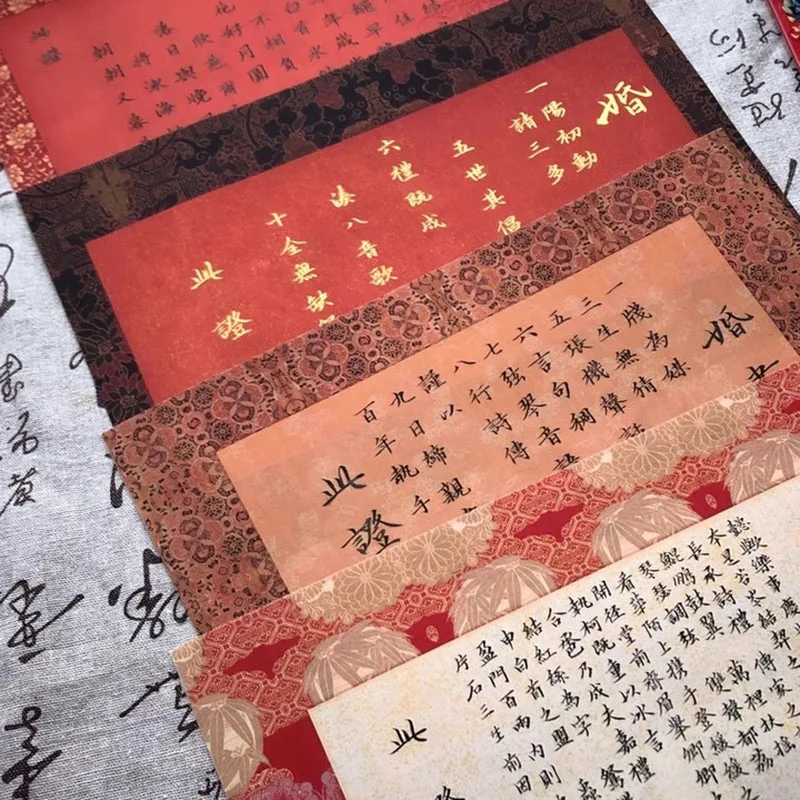 10 Sheets Antique Calligraphy Paper 21x30cm Blank Xuan Paper For Small Regular Script, Running Script & Classical Art