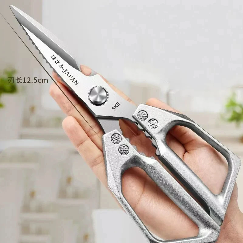 Multifunctional Stainless Steel Kitchen Scissors with Chicken Bone Cutting Blade for Deboning Fish And Other Kitchen Tasks