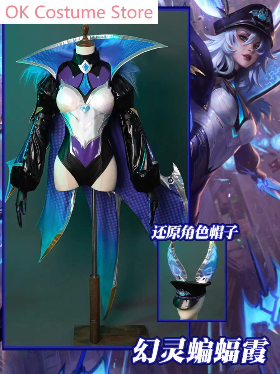 Lol Xayah Wraith Squad Women Cosplay Costume Cos Game Anime Party Uniform Hallowen Play Role Clothes Clothing