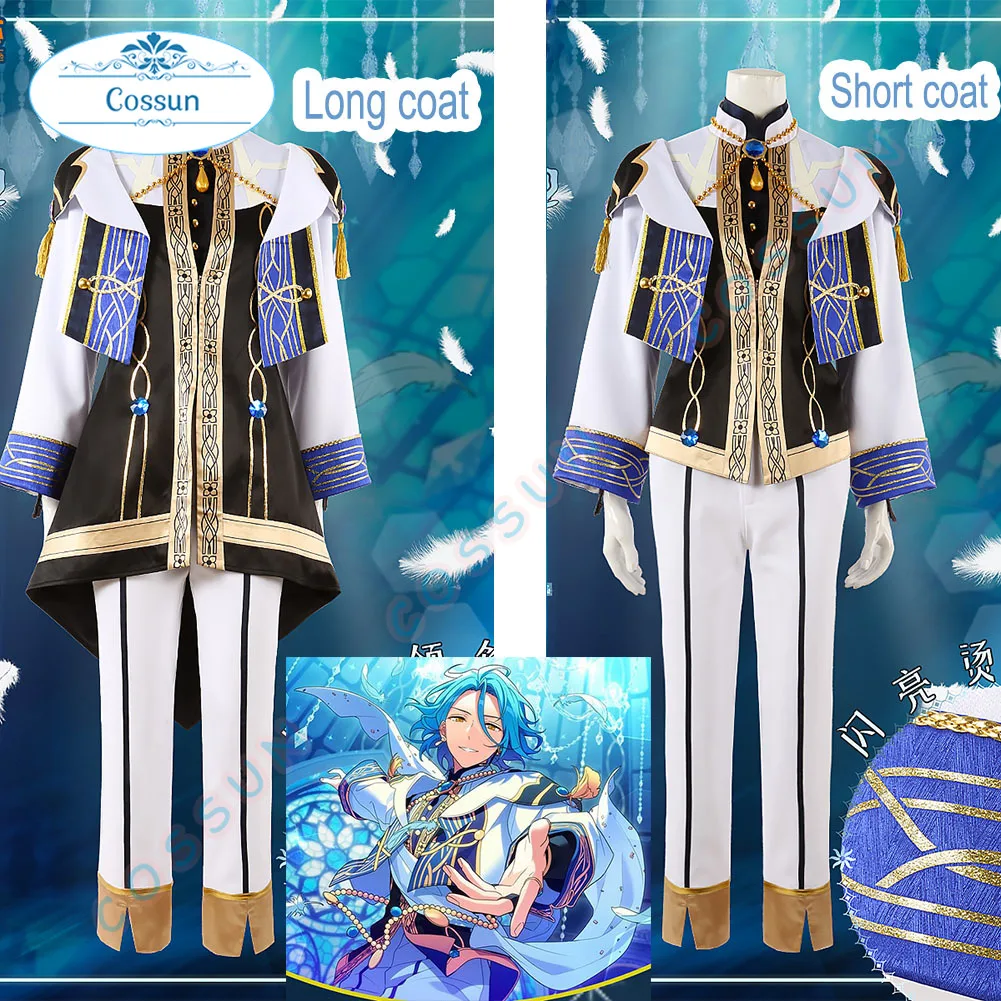 [Customized] Ensemble Stars KAZEHAYA TATSUMI / AEGUSA IBARA / HIMERU / Tomoe Hiyori merumeru cosplay costume halloween outfit