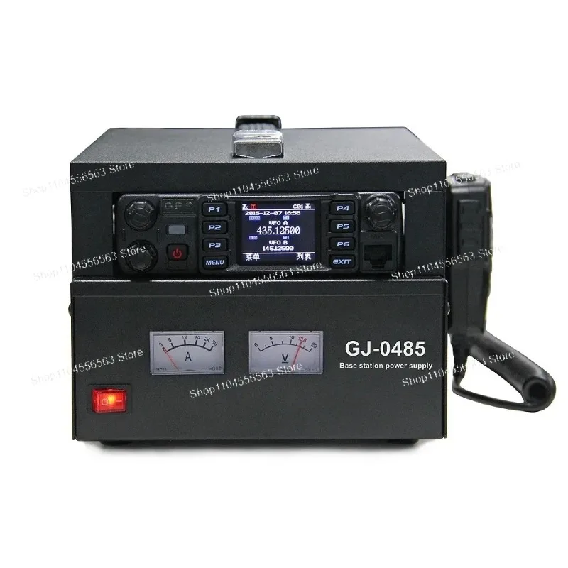GJ-0485 220V to 13.8V Power Supply | Walkie-Talkie Amplifier for Mobile Car Radio & Base Station