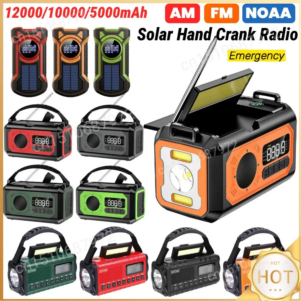 12000mah-am-fm-noaa-天気ラジオ-2-ソーラーパネル付きソーラーハンドクランクポータブル緊急ラジオ懐中電灯パワーバンク-sos-アラーム