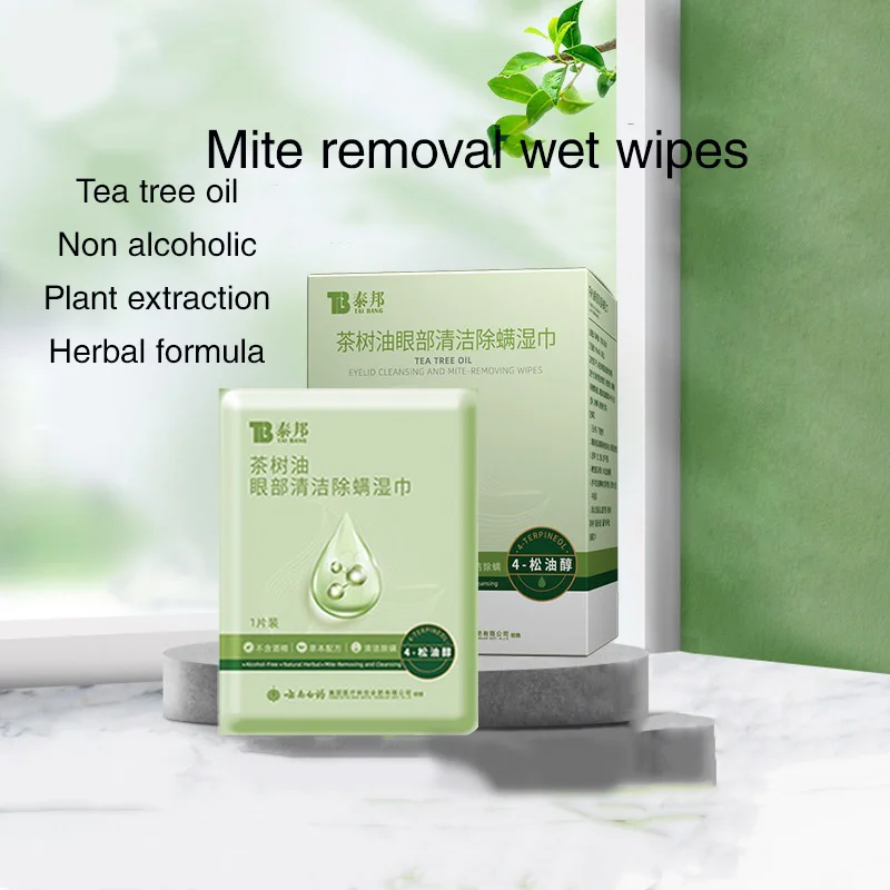 Disposable Wet Wipes Mite Removal Eye Soothing Tea Tree Essential Oil Wet Wipes Relieve Eye Fatigue