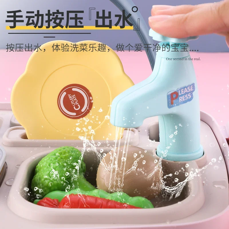 Conjunto de brinquedos de cozinha para casa infantil pode ser usado para água, mala de piquenique para meninos e meninas, churrasco, cozinha, utensílios de mesa educacionais